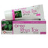 Bjain Omeo Rhus Tox Ointment