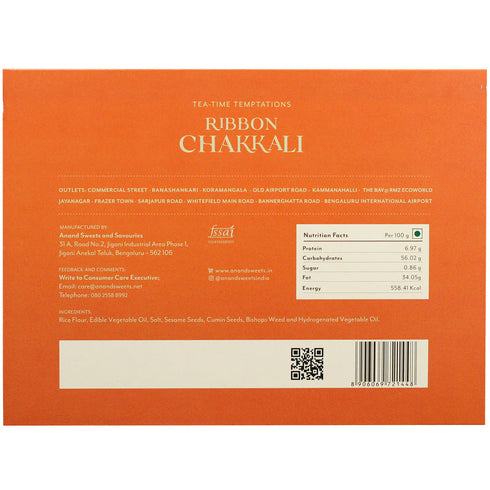 Anand Sweets Ribbon Chakli