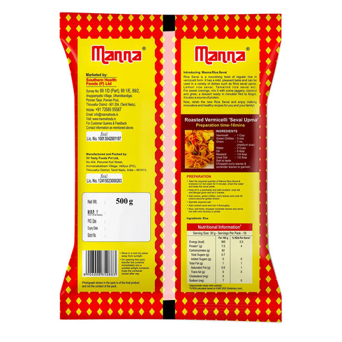 Manna Foods Vermicelli
