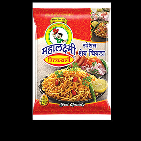 Katdare Ritkawali Chiwda