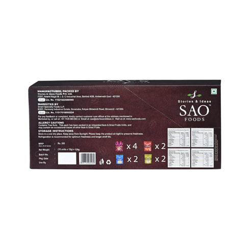SAO Foods Salted Roasted Assorted Dry Fruits