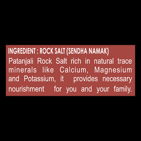 Patanjali Rock Salt | 100g