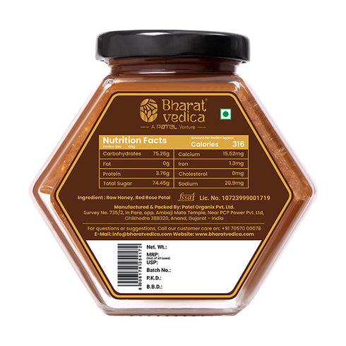 Bharat Vedica Rose Petal With Honey Gulab Honey Gulkand Shahad