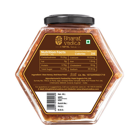 Bharat Vedica Rose Petal With Honey Gulab Honey Gulkand Shahad