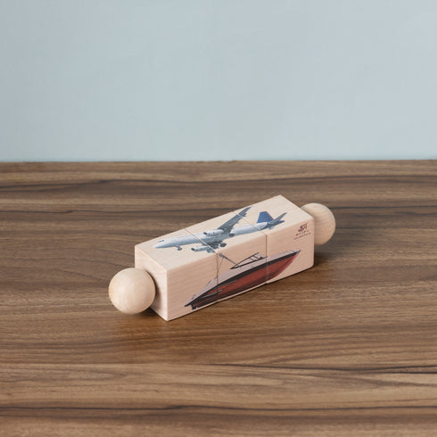 Ariro Toys Rotating Puzzle-Modes of Transport