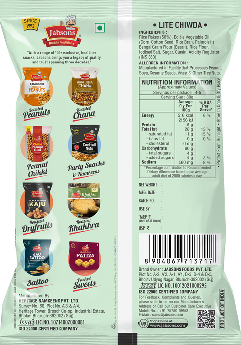 Jabsons Foods Lite Chiwda