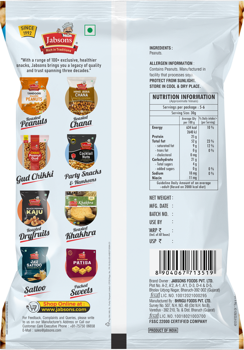 Jabsons Foods Unsalted Roasted Peanuts