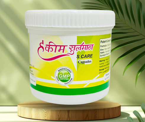 Atiya Herbs Hakim Suleman s S Care