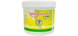Atiya Herbs Hakim Suleman s S Care