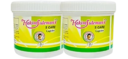 Atiya Herbs Hakim Suleman s S Care