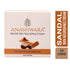 BIO RESURGE LIFE Anashwara Sandal Skin Nourishing Cream 50 Gms