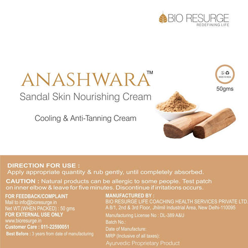 BIO RESURGE LIFE Anashwara Sandal Skin Nourishing Cream 50 Gms