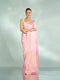 Mohey Light Pink Elegance Saree
