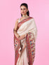 Mohey Classic Cream Elegance Banarasi Saree