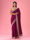 Mohey Wine Elegance Saree