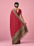 Mohey Pink Satin Saree with Zari Design