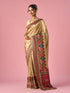 Mohey Cream Silk Saree with Hand Embroidery