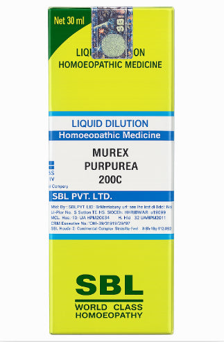 SBL Murex Purpurea 200C