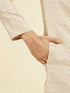 Manyavar Beige Brocade Kurta Pajama