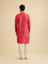 Manyavar Coral Elegance Kurta Pajama