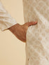 Manyavar Exquisite Beige Brocade Kurta Pajama Set