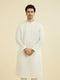 Manyavar Cream Elegance Kurta Pajama