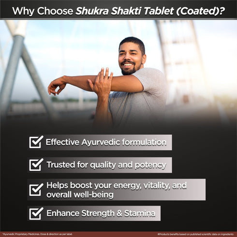 Multani Pharmaceuticals Limited Multani Ayurvedic Shukra Shakti Capsules for General Overall Health
