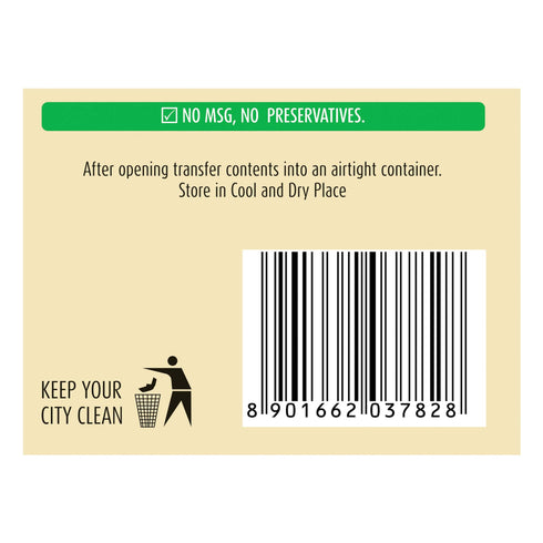 Suhana Chicken Biryani Spice Mix Pouch