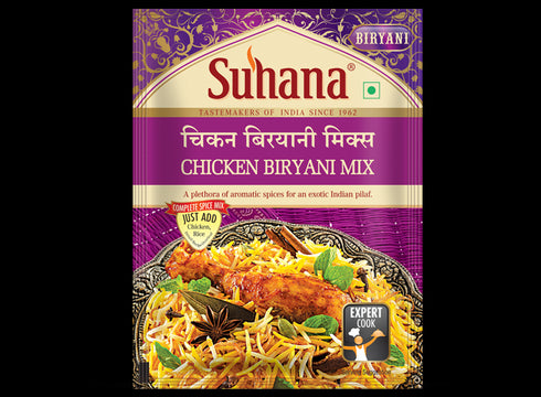 Suhana Chicken Biryani Spice Mix Pouch
