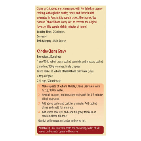 Suhana Chhole Chana Gravy Spice Mix Pouch