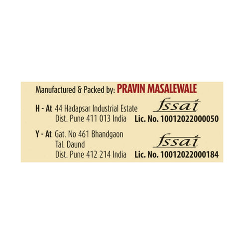 Suhana Chhole Chana Gravy Spice Mix Pouch