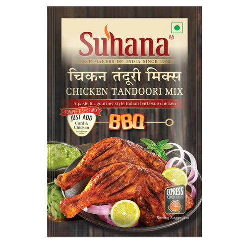 Suhana Chicken Tandoori (Paste) Spice Mix