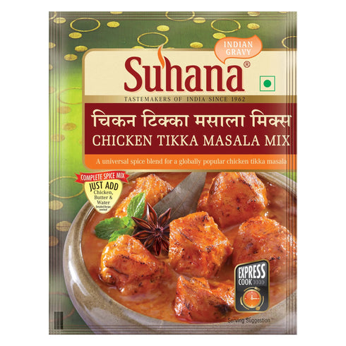 Suhana Chicken Tikka Spice Mix