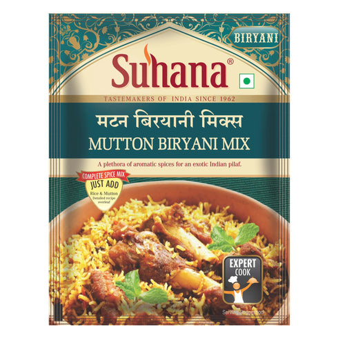 Suhana Mutton Biryani Masala Spice Mix
