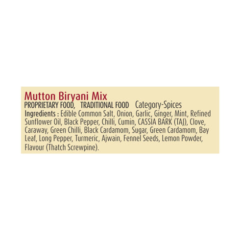 Suhana Mutton Biryani Masala Spice Mix
