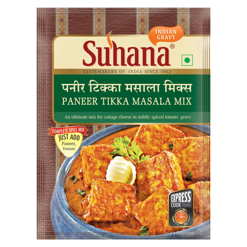 Suhana Paneer Tikka Spice 50g