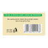Suhana Paneer Tikka Spice 50g