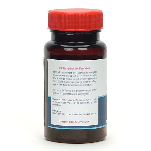 Sharmayu Ayurveda Sos 100