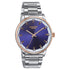 Sonata Poze Quartz Analog Blue Dial Stainless Steel Strap Watch For Men