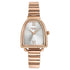 Sonata Poze By Sonata Quartz Analog Silver Dial Rose Gold Metal Strap Watch For Women