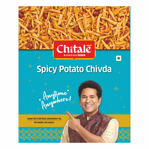 Chitale Bandhu Mithaiwale Spicy Potato Chivda