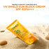 Oshea Uv Shield Mattifying Sun Block Cream SPF 40 PA +++