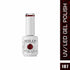 Shills Professional UV/LED Cool Gel Polish(SPGSPG84-SPG124)