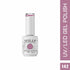 Shills Professional UV/LED Cool Gel Polish(SPG125-SPG165)