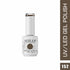 Shills Professional UV/LED Cool Gel Polish(SPG125-SPG165)