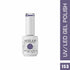 Shills Professional UV/LED Cool Gel Polish(SPG125-SPG165)