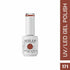 Shills Professional UV/LED Cool Gel Polish(SPG166-SPG206)