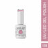 Shills Professional UV/LED Cool Gel Polish(SPG166-SPG206)