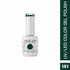 Shills Professional UV/LED Cool Gel Polish(SPG166-SPG206)