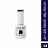 Shills Professional UV/LED Cool Gel Polish(SPG166-SPG206)